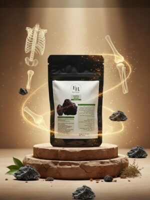 الشيلاجيت shilajit الشيلاجيت shilajit