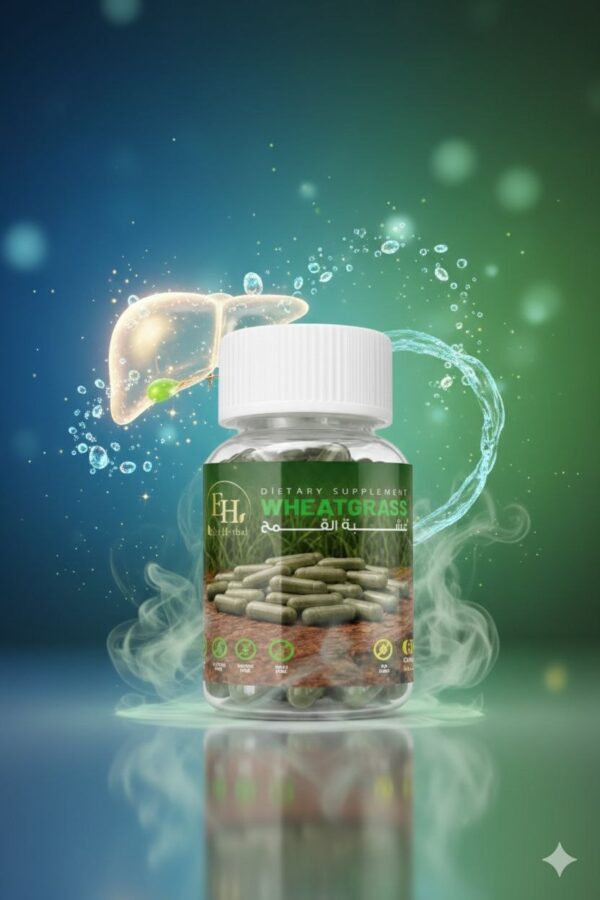 عشبة القمح wheatgrass