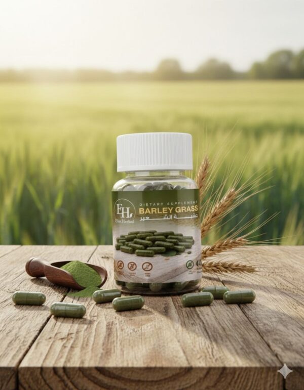 عشبة القمح wheatgrass