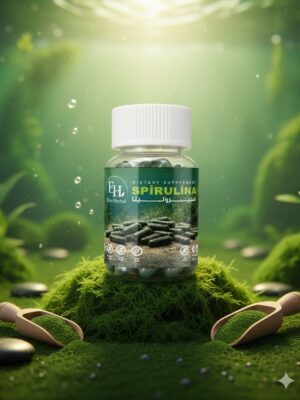 سبرولينا spirulina سبرولينا spirulina