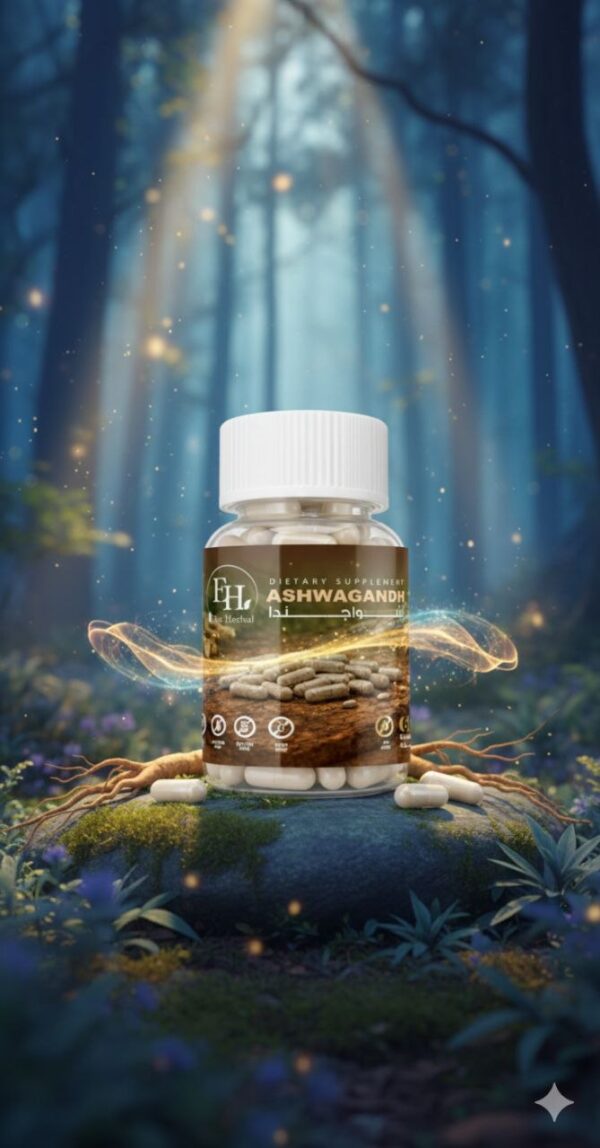 أشواجندا ashwagandh