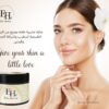 كريم الأعشاب والزيوت الطبيعية