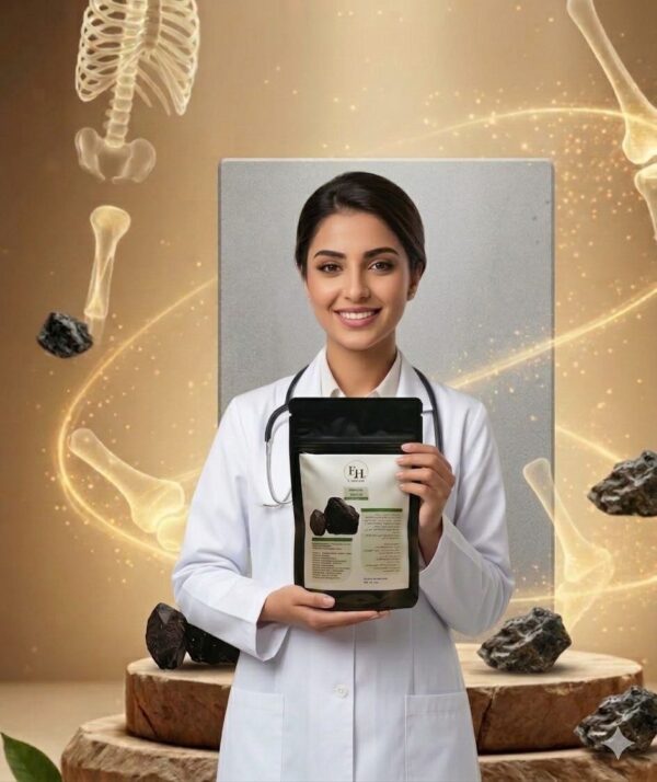 الشيلاجيت shilajit